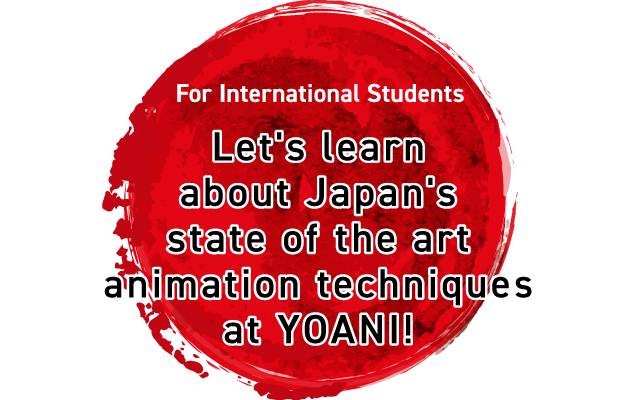 Let's learn the most advanced JAPANESE animation at YOANI