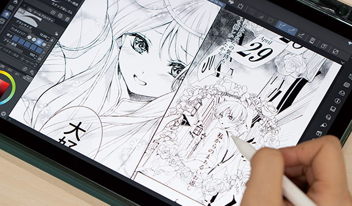 漫画制作