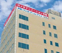 福岡