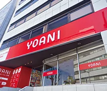 大阪
