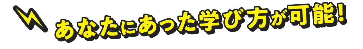 他にも