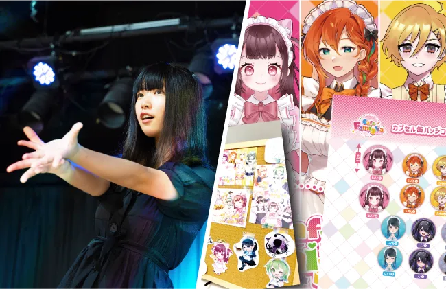 パフォーマンス/作品展示