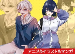 校舎イベント
