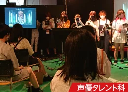 校舎イベント