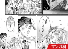 校舎イベント