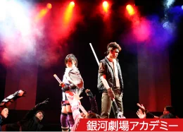 校舎イベント
