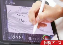校舎イベント