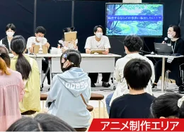 校舎イベント