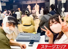 校舎イベント
