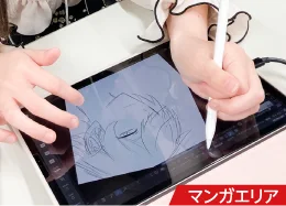 校舎イベント