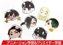 校舎イベント