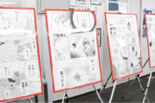 イベント画像
