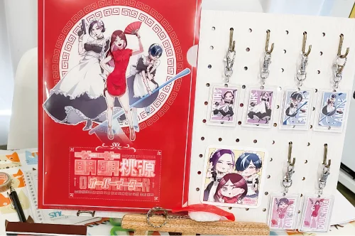 イベント画像