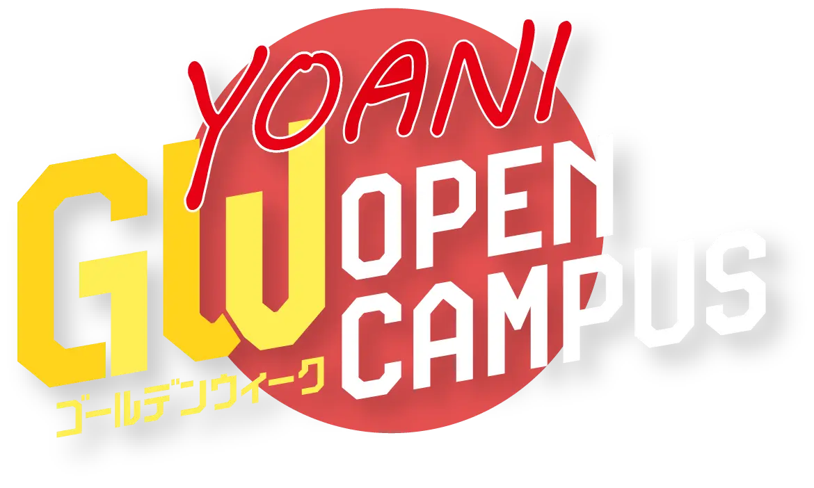 YOANI GW OPEN CAMPUS