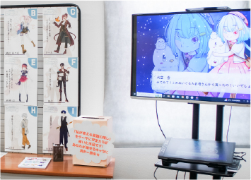 キャラコン☆あなたの推しに１票を！