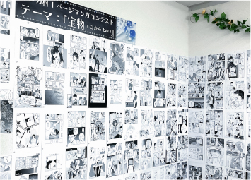 エンタメの原点！ マンガ科展示