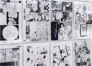 イラスト・マンガ・小説作品展