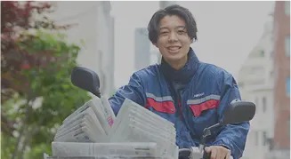 新聞奨学生イメージ