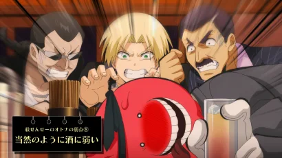 劇場版「暗殺教室」みんなの時間アニメ場面写真3