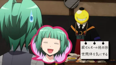 劇場版「暗殺教室」みんなの時間アニメ場面写真8