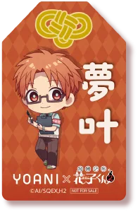 オリジナルステッカー