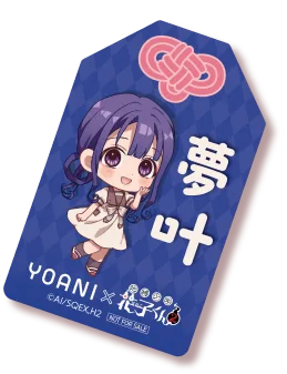 オリジナルステッカー