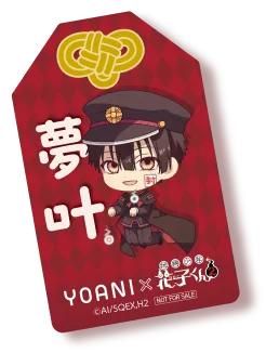 オリジナルステッカー