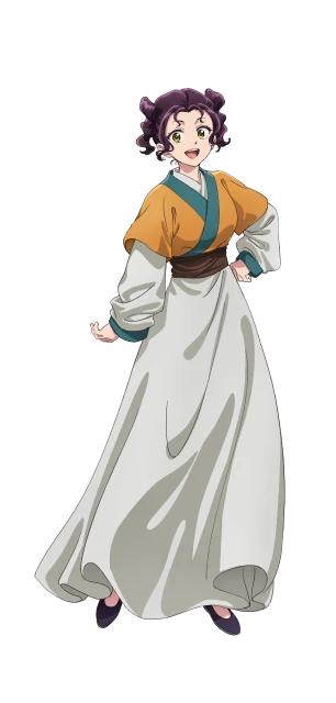 子翠