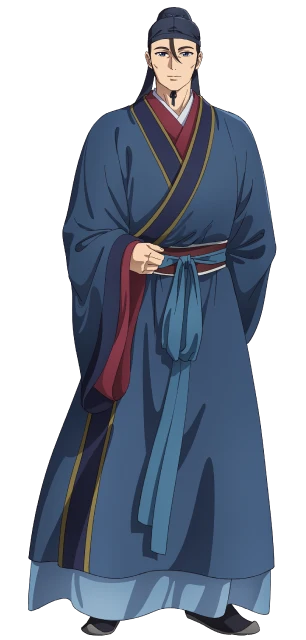 高順
