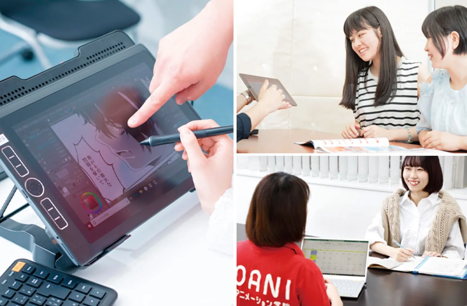 オープンキャンパスツアーイメージ