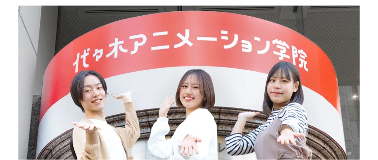 初心者でも安心！