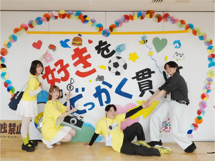 前回イベント画像