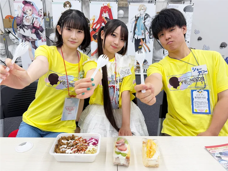 前回イベント画像
