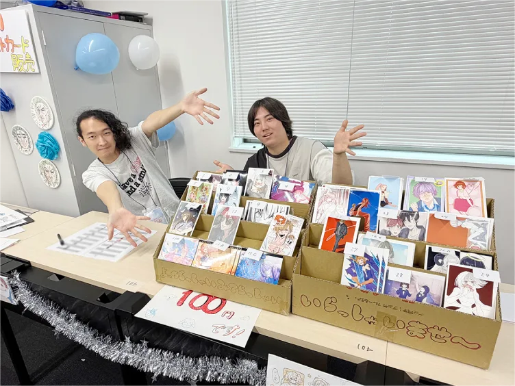 前回イベント画像