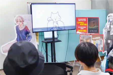 イベント画像