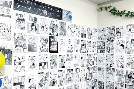 イベント画像
