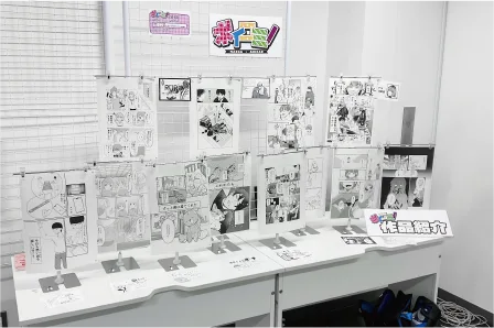 イベント画像