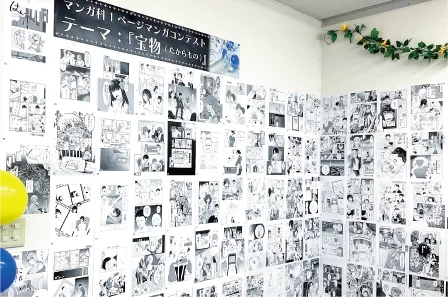 イベント画像