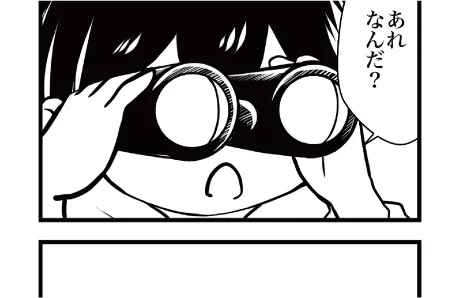 イベント画像