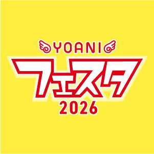 学院祭画像