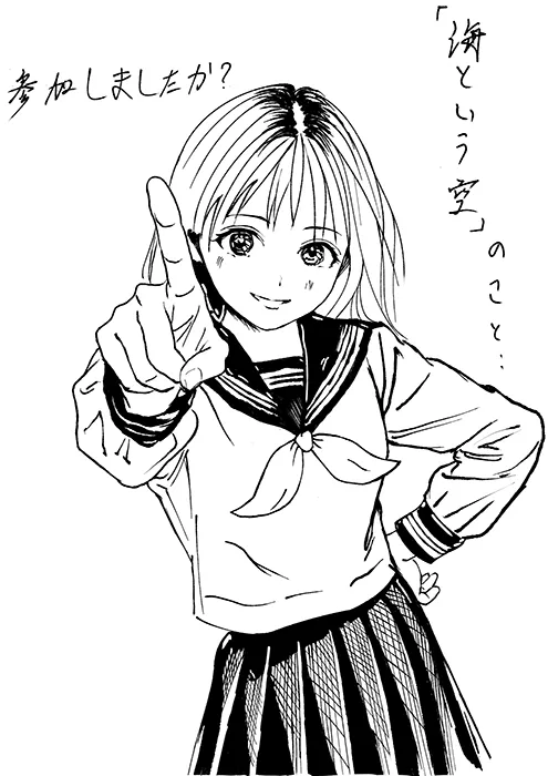 ファンアート画像