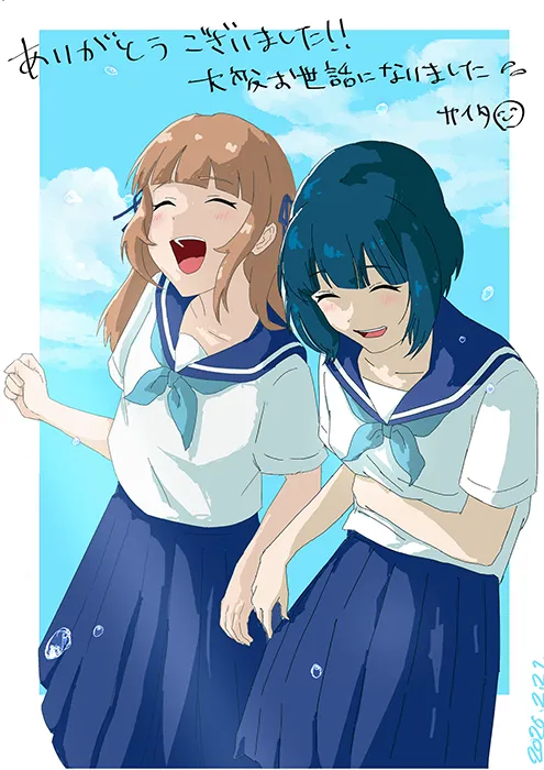 ファンアート画像