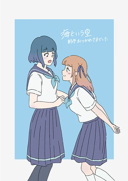 ファンアート画像