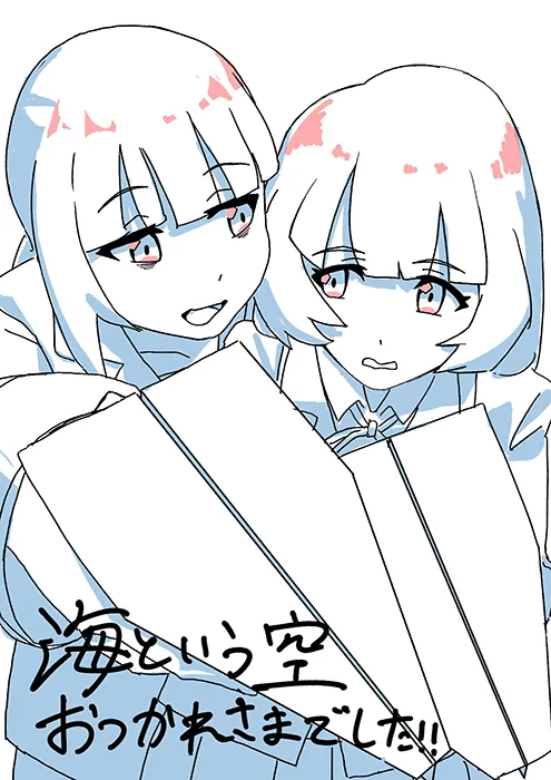 ファンアート画像