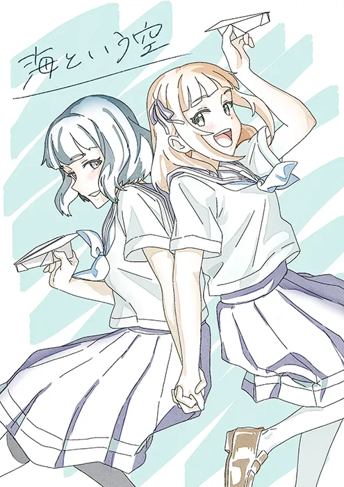 ファンアート画像