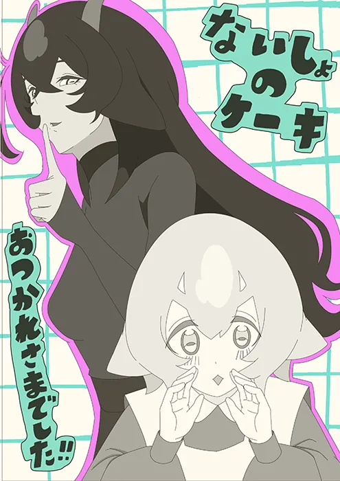 ファンアート画像