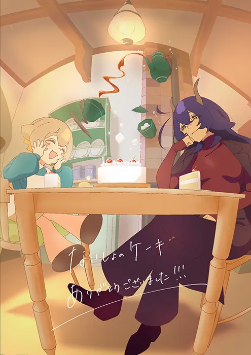 ファンアート画像