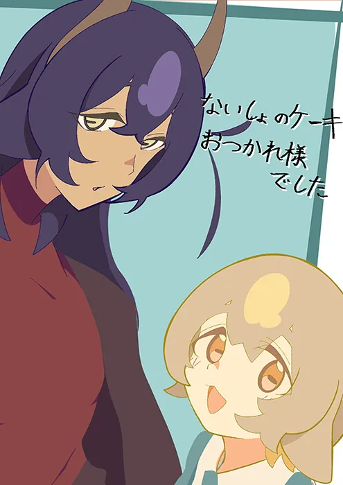 ファンアート画像