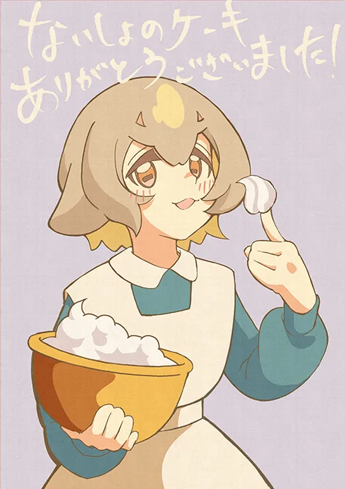 ファンアート画像