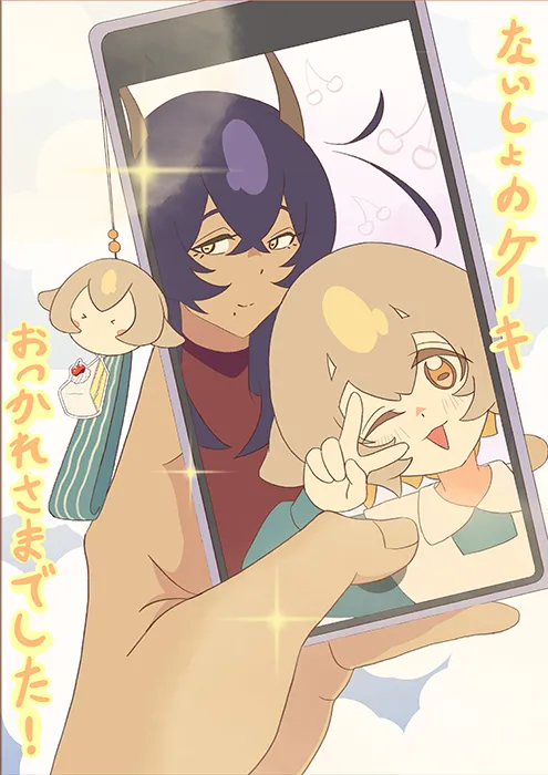 ファンアート画像